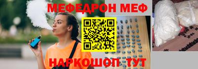 соль ск Кингисепп