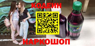 хмурый Комсомольск-на-Амуре