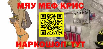 хмурый Комсомольск-на-Амуре