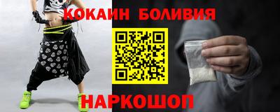 гашиш Кимры