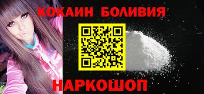 винт Кинель