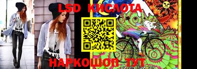 мефедрон мука Конаково
