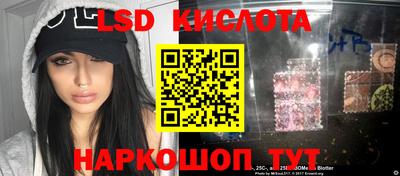 гашиш Кимры