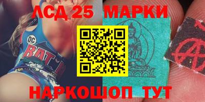 мефедрон мука Конаково