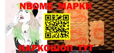 гашиш Кимры