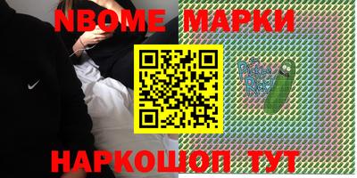 гашиш Кимры