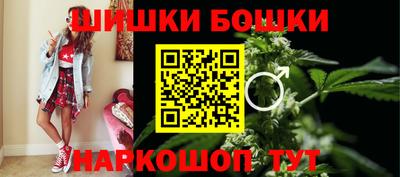 соль ск Кингисепп