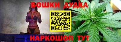 винт Кинель