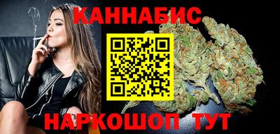 соль ск Кингисепп