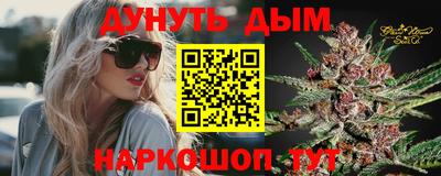 гашиш Кимры