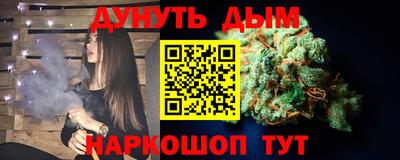 COCAINE Коммунар