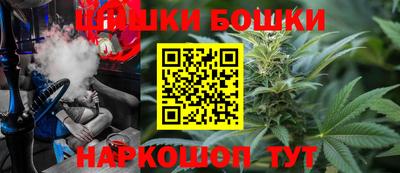 хмурый Комсомольск-на-Амуре