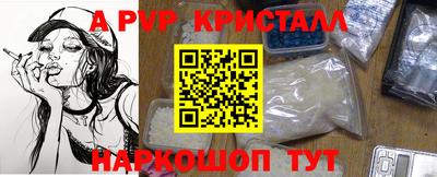 COCAINE Коммунар