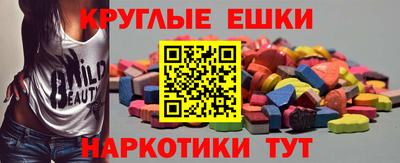 COCAINE Коммунар