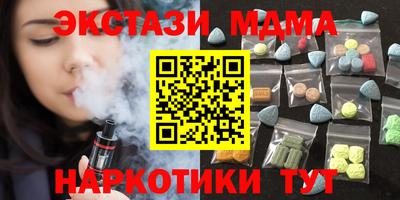 гашиш Кимры