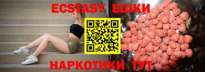 винт Кинель