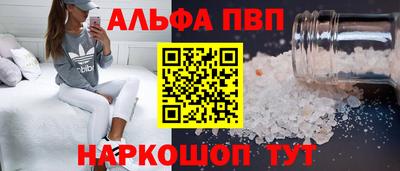 гашиш Кимры