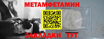 хмурый Комсомольск-на-Амуре