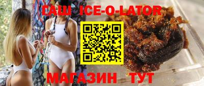 мефедрон мука Конаково