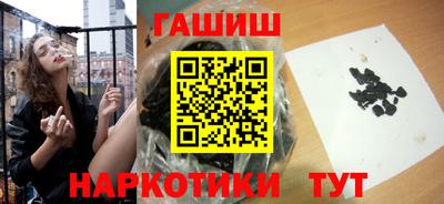 соль ск Кингисепп