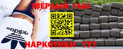 соль ск Кингисепп