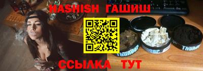 винт Кинель