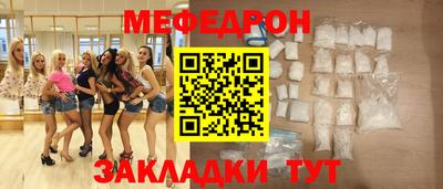 соль ск Кингисепп