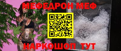 винт Кинель
